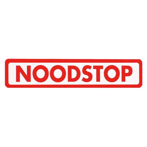 STICKER NOODSTOP 15 X 3 CM