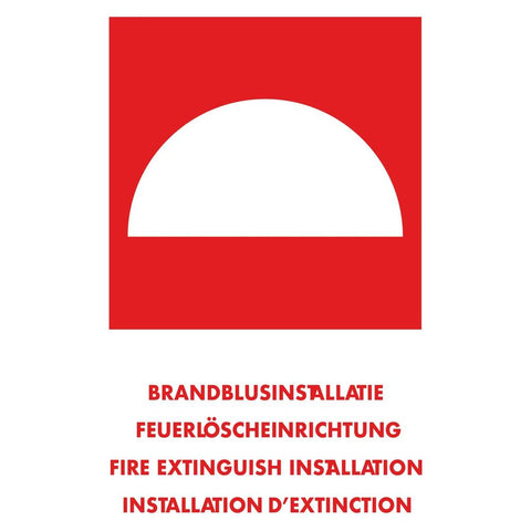 STICKER, BRANDBLUSINSTALLATIE MET TEKST