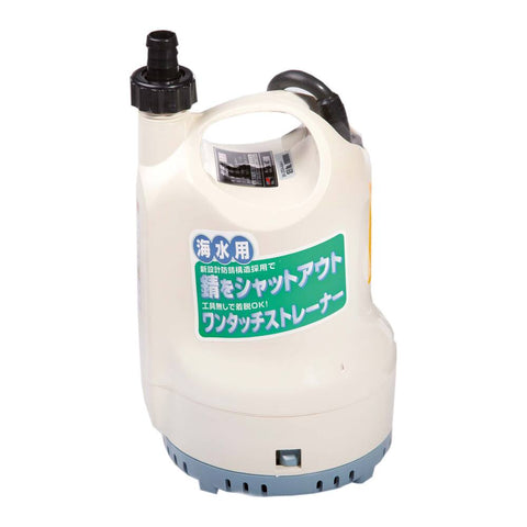 PONDY DOMPELPOMP SK-2524 24V