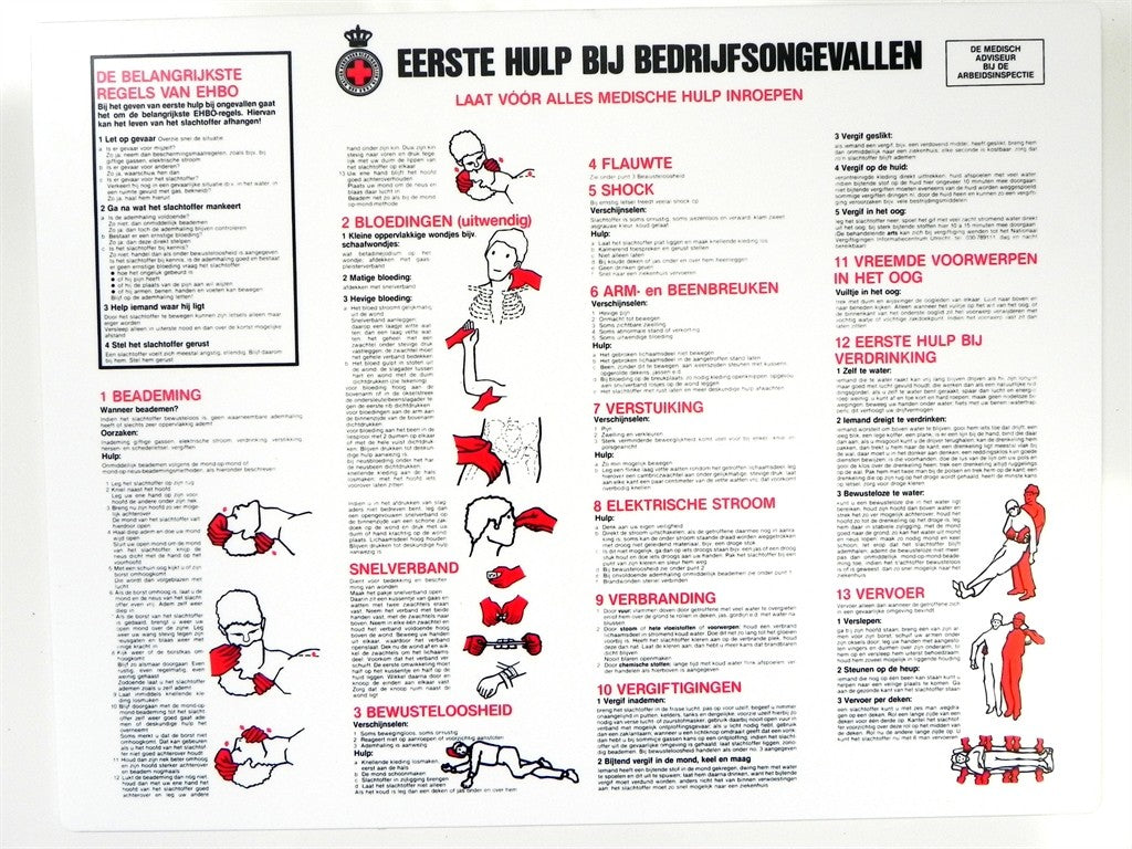 E,H,B,O, PLAAT 300X390MM